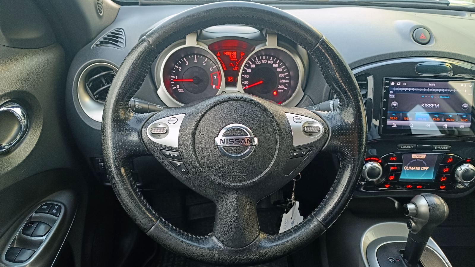 Інші авто NISSAN JUKE 2011 року з пробігом 149843 км, Хетчбек, Тойота Центр Київ «ВІДІ Аеропорт», м.Київ - 405000 ГРН | Фото № 13