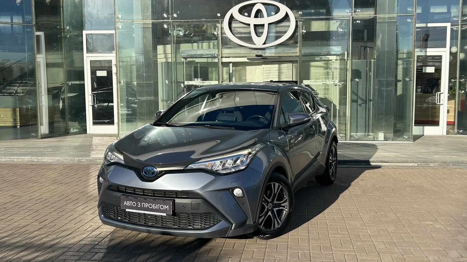 Toyota C-HR 2019 року з пробігом 130459 км, Універсал, Тойота Центр Київ "Автосаміт Укравто", м.Київ - 1096600 ГРН | Фото № 1