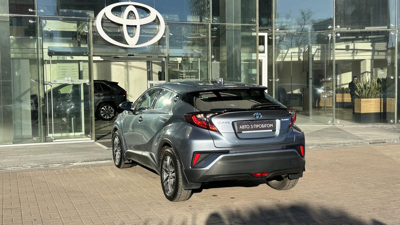 Toyota C-HR 2019 року з пробігом 130459 км, Універсал, Тойота Центр Київ "Автосаміт Укравто", м.Київ - 1096600 ГРН | Фото № 2