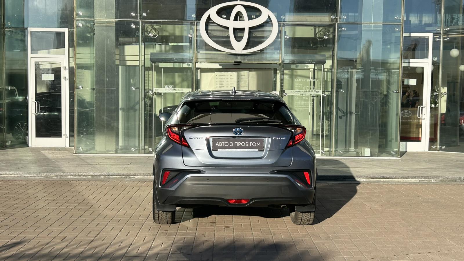 Toyota C-HR 2019 року з пробігом 130459 км, Універсал, Тойота Центр Київ "Автосаміт Укравто", м.Київ - 1096600 ГРН | Фото № 4