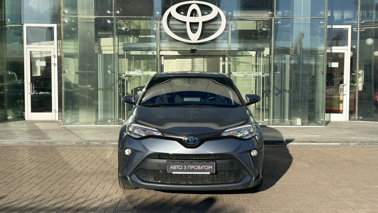 Toyota C-HR 2019 року з пробігом 130459 км, Універсал, Тойота Центр Київ "Автосаміт Укравто", м.Київ - 1096600 ГРН | Фото № 5