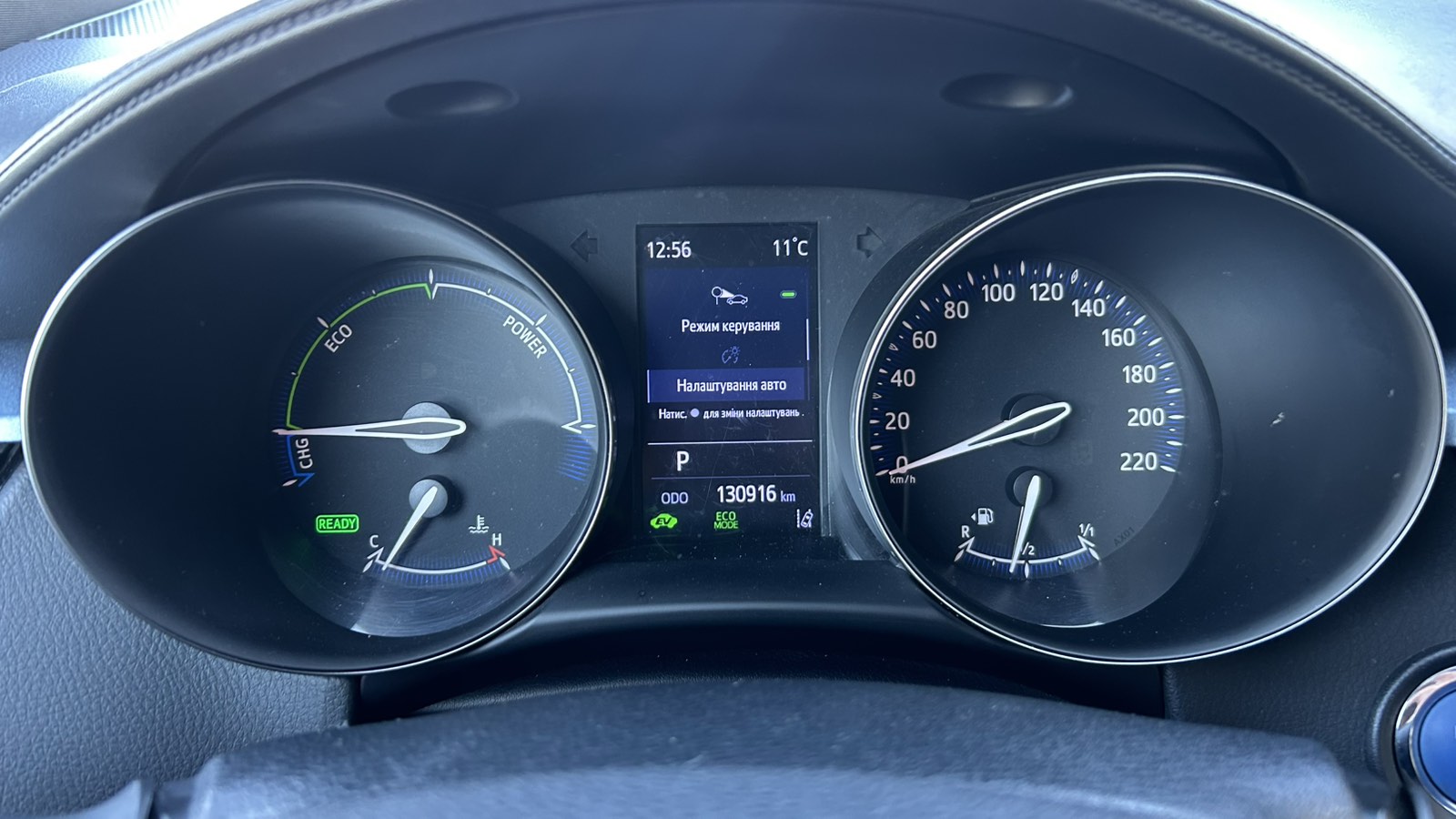 Toyota C-HR 2019 року з пробігом 130459 км, Універсал, Тойота Центр Київ "Автосаміт Укравто", м.Київ - 1096600 ГРН | Фото № 14