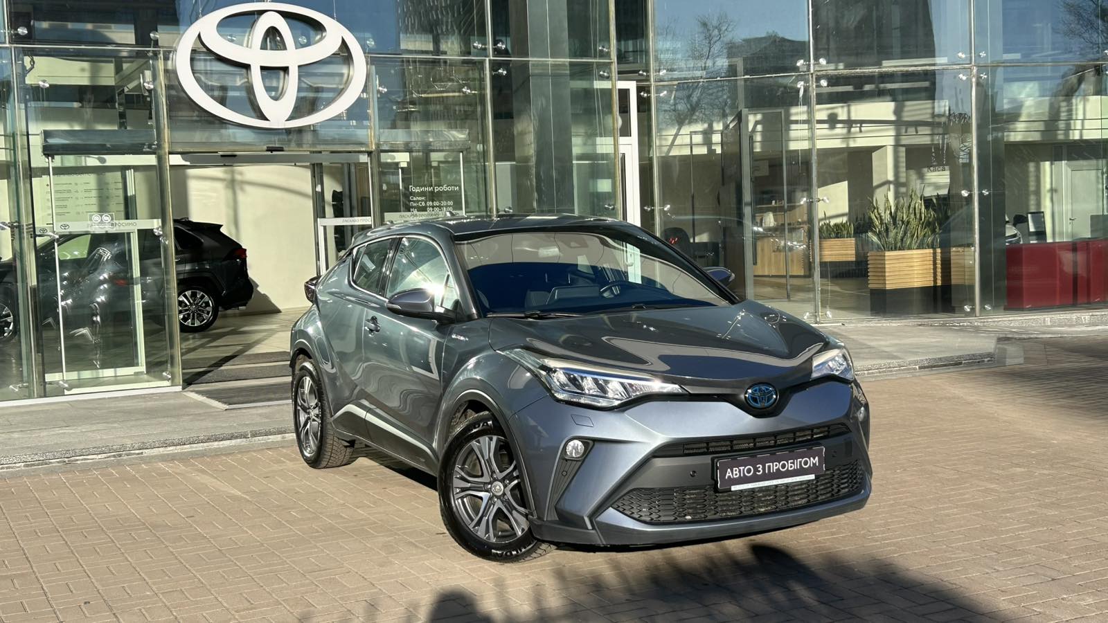 Toyota C-HR 2019 року з пробігом 130459 км, Універсал, Тойота Центр Київ "Автосаміт Укравто", м.Київ - 1096600 ГРН | Фото № 18