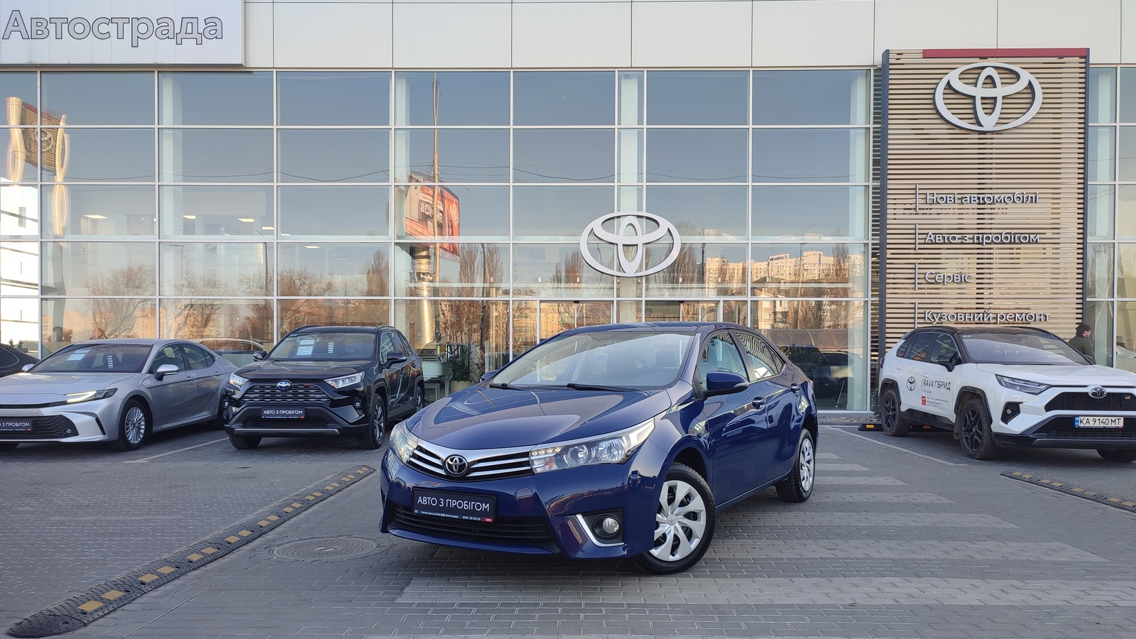 Toyota COROLLA 2016 року, Седан, Тойота Центр Київ "ВіДі Автострада", м.Київ | Фото № 1 Toyota COROLLA 2016 року з пробігом 195822 км, Седан, Тойота Центр Київ "ВіДі Автострада", м.Київ - 575000 ГРН | Фото № 1