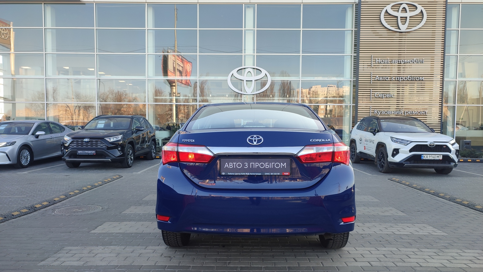 Toyota COROLLA 2016 року, Седан, Тойота Центр Київ "ВіДі Автострада", м.Київ | Фото № 4 Toyota COROLLA 2016 року з пробігом 195822 км, Седан, Тойота Центр Київ "ВіДі Автострада", м.Київ - 575000 ГРН | Фото № 4