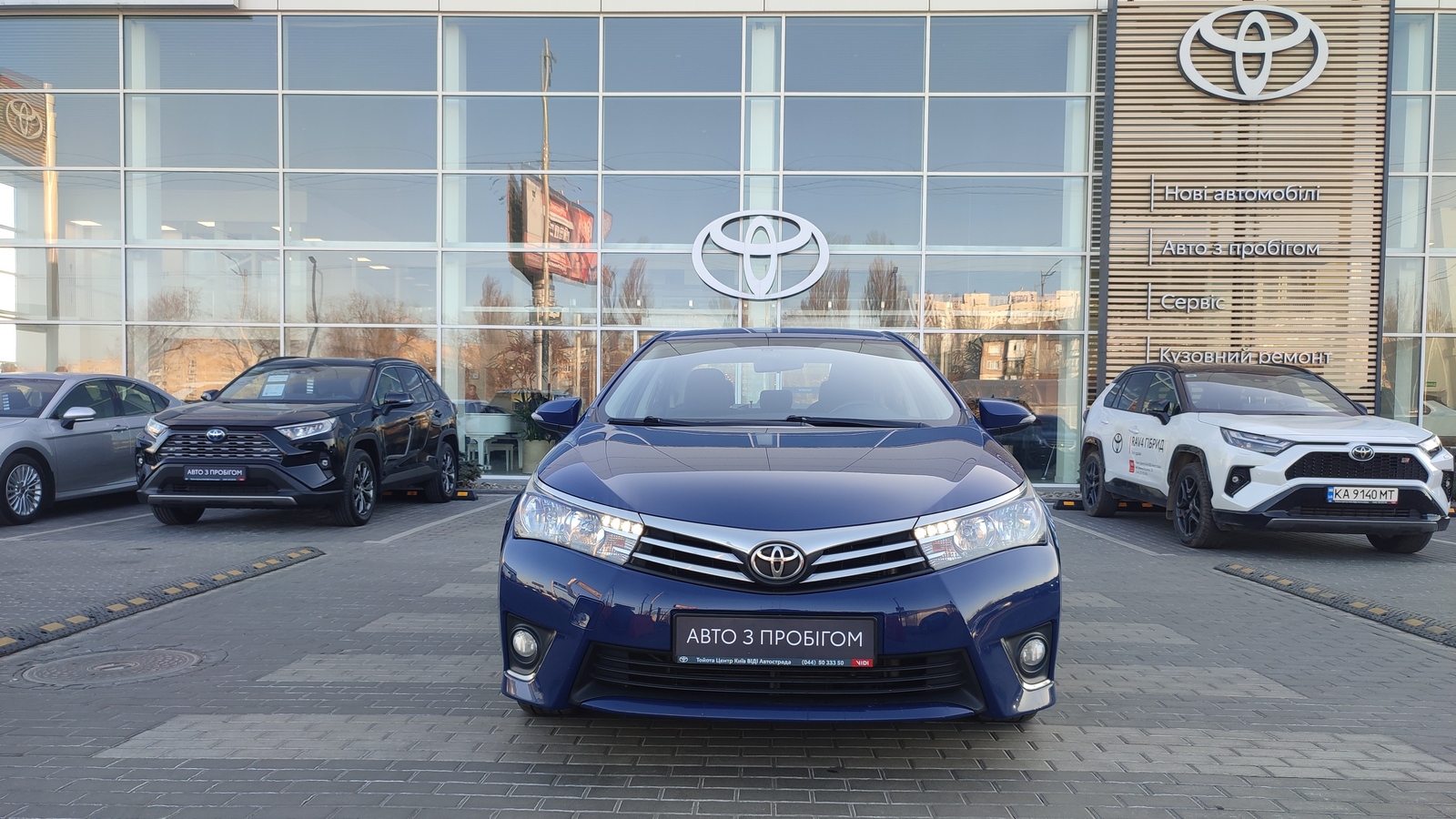 Toyota COROLLA 2016 року, Седан, Тойота Центр Київ "ВіДі Автострада", м.Київ | Фото № 5 Toyota COROLLA 2016 року з пробігом 195822 км, Седан, Тойота Центр Київ "ВіДі Автострада", м.Київ - 575000 ГРН | Фото № 5