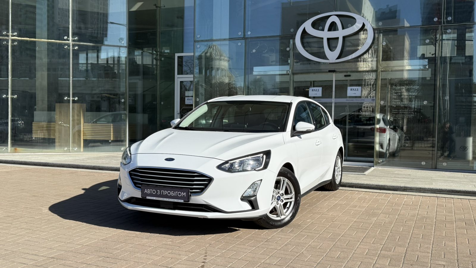 Інші авто FORD FOCUS 2020 року з пробігом 63435 км, Хетчбек, Тойота Центр Київ "Автосаміт Укравто", м.Київ - 635000 ГРН | Фото № 1