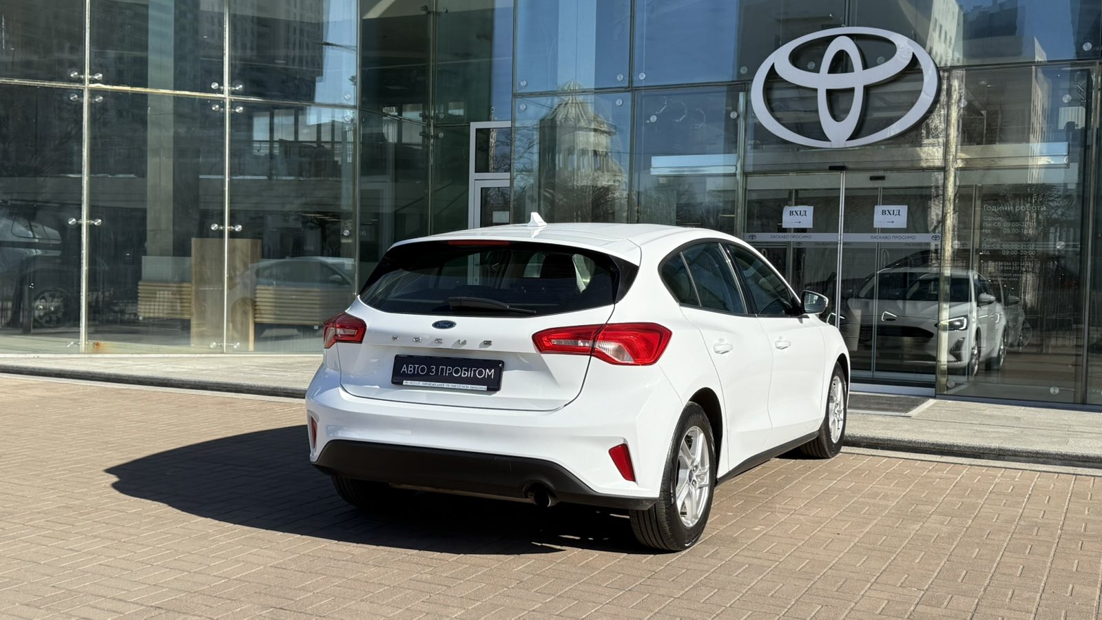 Інші авто FORD FOCUS 2020 року з пробігом 63435 км, Хетчбек, Тойота Центр Київ "Автосаміт Укравто", м.Київ - 635000 ГРН | Фото № 17