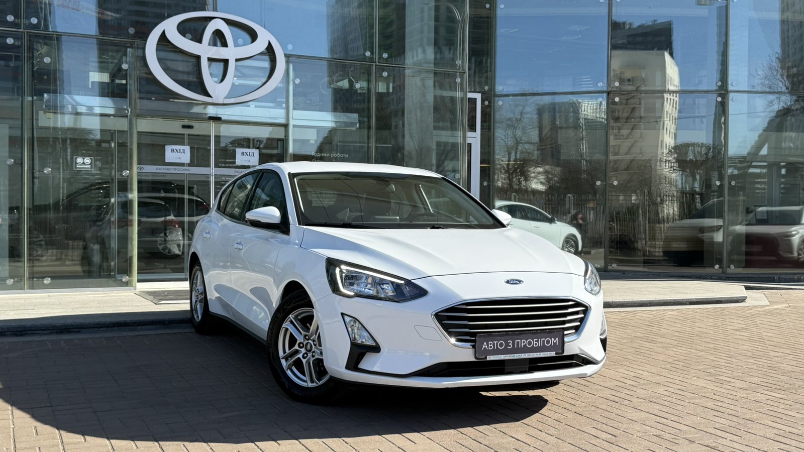 Інші авто FORD FOCUS 2020 року з пробігом 63435 км, Хетчбек, Тойота Центр Київ "Автосаміт Укравто", м.Київ - 635000 ГРН | Фото № 18