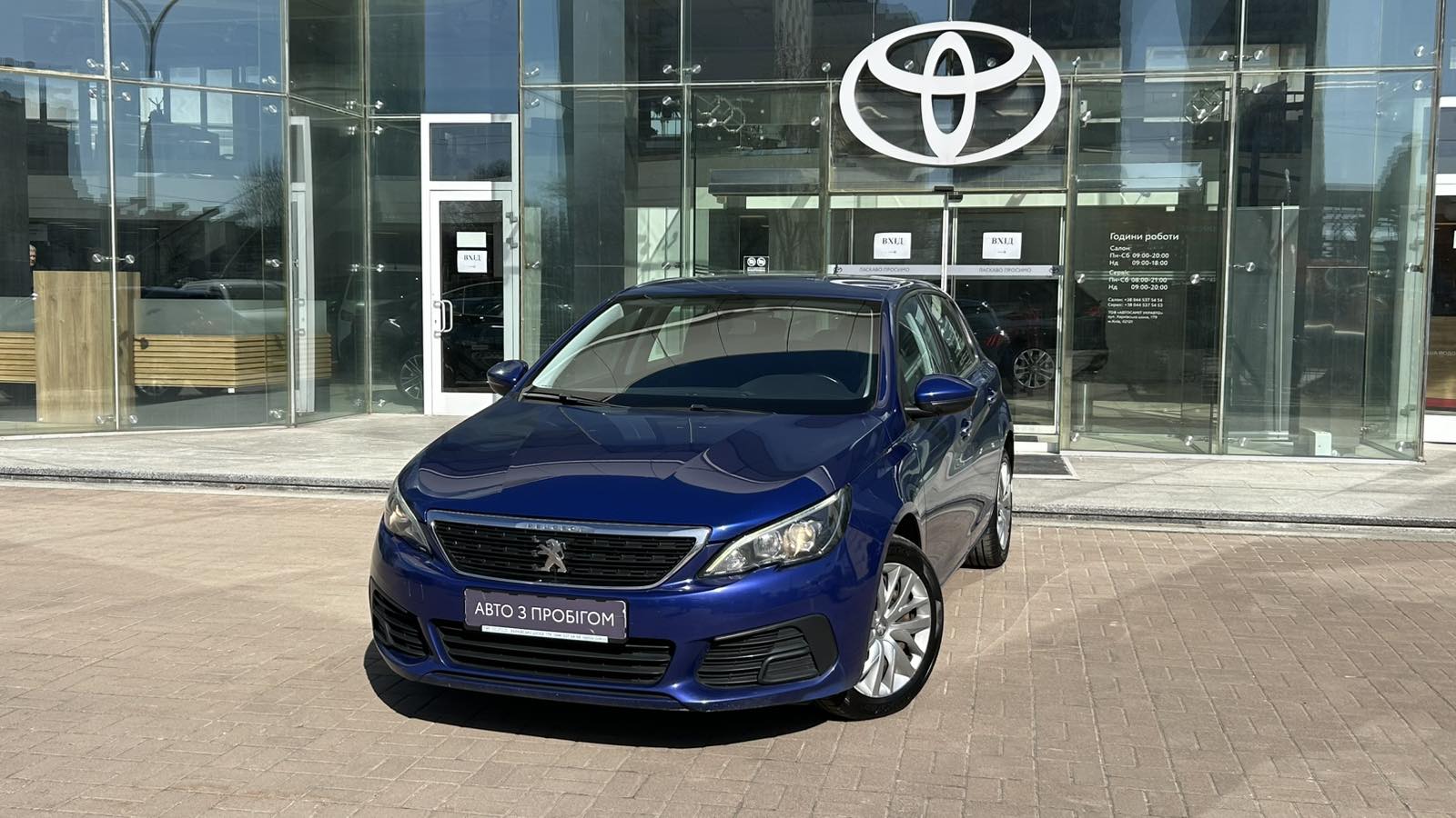 Інші авто PEUGEOT 308 2019 року з пробігом 100270 км, Хетчбек, Тойота Центр Київ "Автосаміт Укравто", м.Київ - 525000 ГРН | Фото № 1