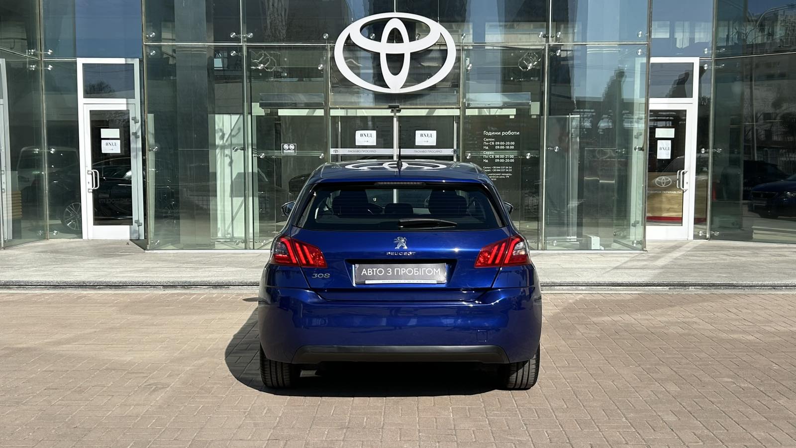 Інші авто PEUGEOT 308 2019 року з пробігом 100270 км, Хетчбек, Тойота Центр Київ "Автосаміт Укравто", м.Київ - 525000 ГРН | Фото № 4