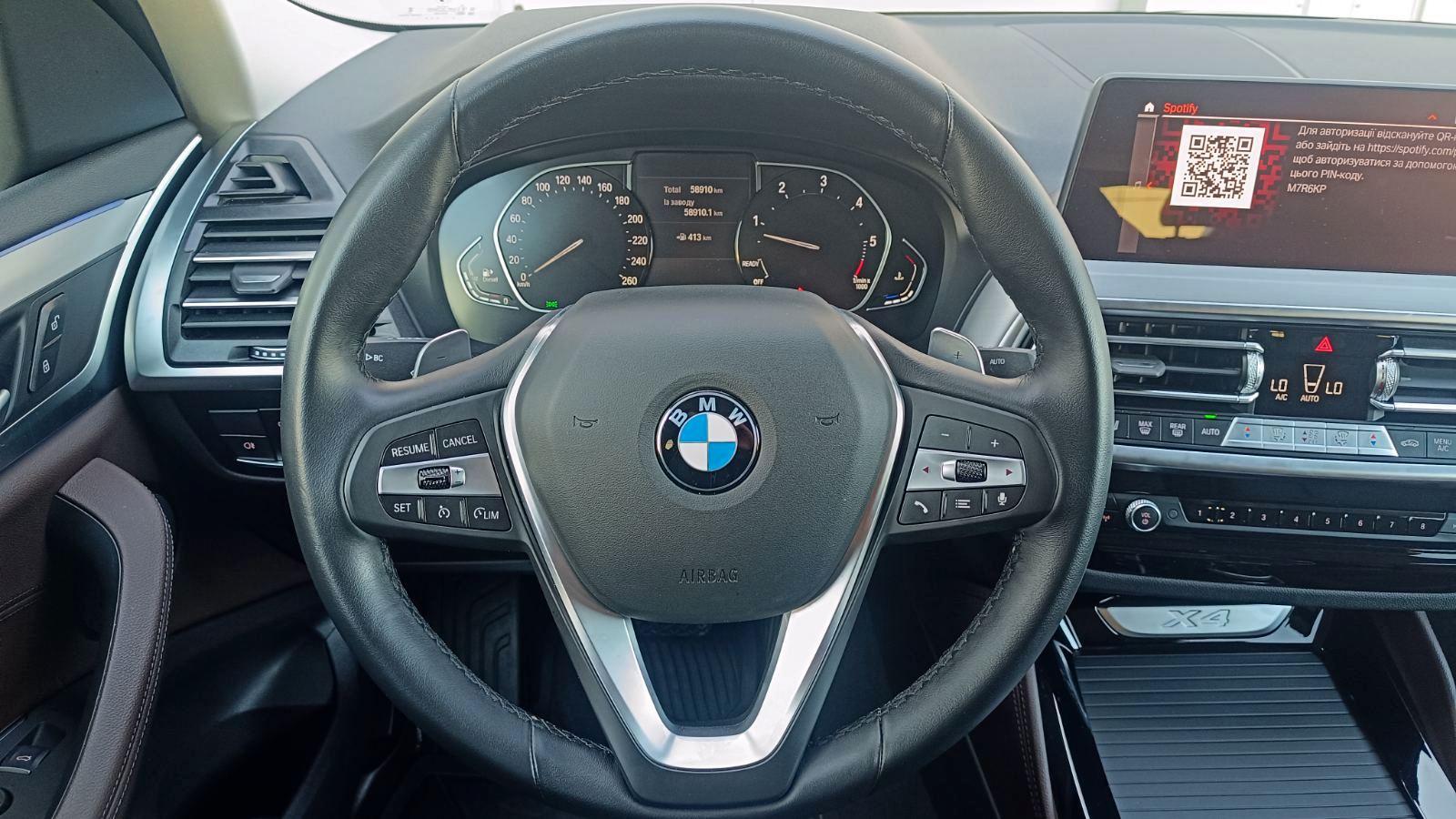 Інші авто BMW X4 2022 року з пробігом 58908 км, Універсал, Тойота Центр Київ «ВІДІ Аеропорт», м.Київ - 2370000 ГРН | Фото № 13