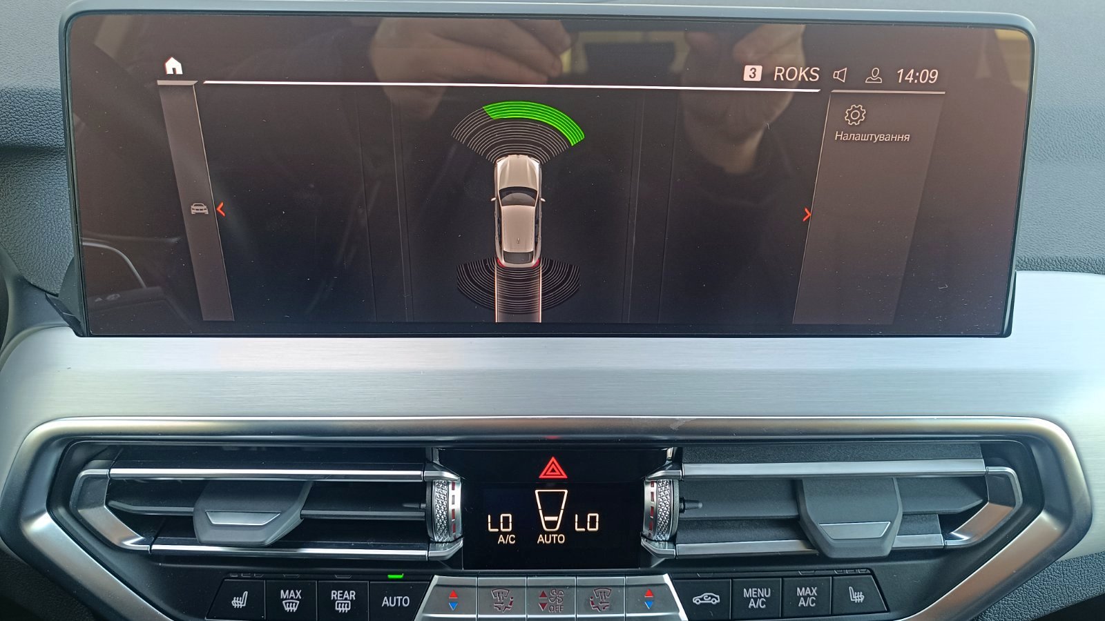 Інші авто BMW X4 2022 року з пробігом 58908 км, Універсал, Тойота Центр Київ «ВІДІ Аеропорт», м.Київ - 2370000 ГРН | Фото № 14