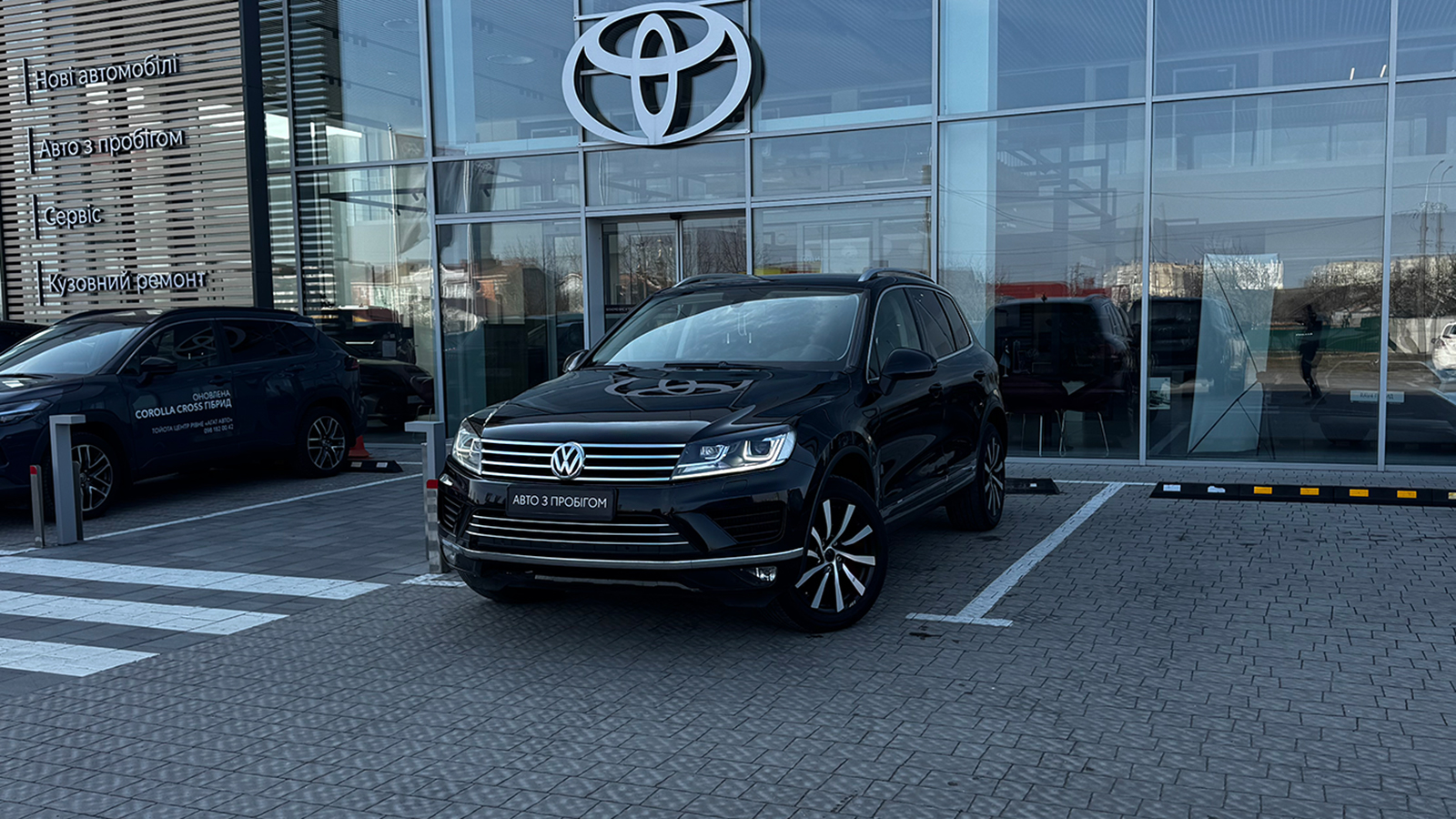 Інші авто VOLKSWAGEN TOUAREG 2014 року з пробігом 294287 км, Універсал, Тойота Центр Рівне "Агат Авто", м.Рівне - 708000 ГРН | Фото № 1