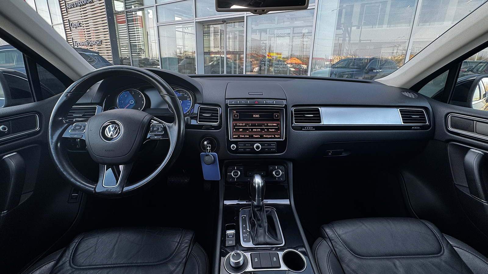 Інші авто VOLKSWAGEN TOUAREG 2014 року з пробігом 294287 км, Універсал, Тойота Центр Рівне "Агат Авто", м.Рівне - 708000 ГРН | Фото № 8