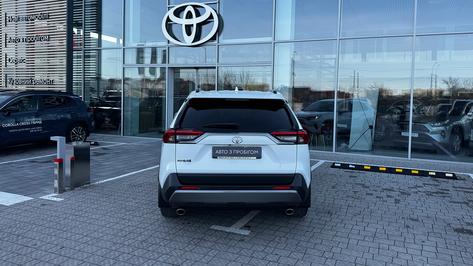 Toyota RAV4 2019 року з пробігом 148732 км, Універсал, Тойота Центр Рівне "Агат Авто", м.Рівне - 1078920 ГРН | Фото № 4