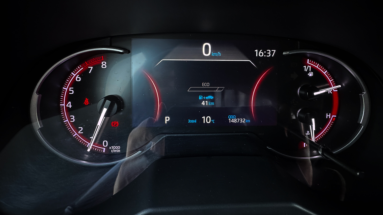 Toyota RAV4 2019 року з пробігом 148732 км, Універсал, Тойота Центр Рівне "Агат Авто", м.Рівне - 1078920 ГРН | Фото № 14