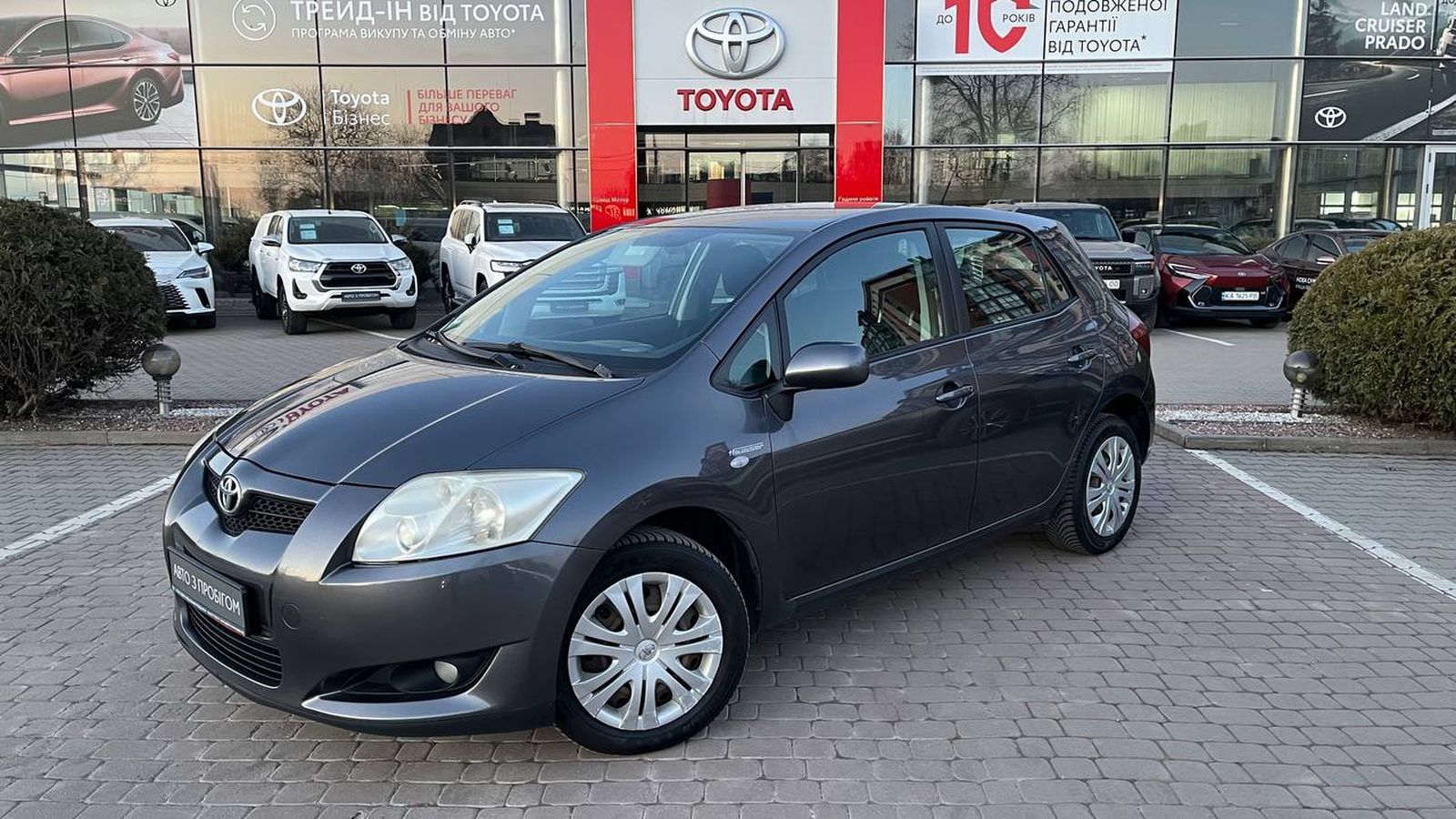 Toyota AURIS 2007 року з пробігом 241000 км, Хетчбек, Тойота Центр Хмельницький "Гранд Мотор", м.Хмельницький - 283400 ГРН | Фото № 1