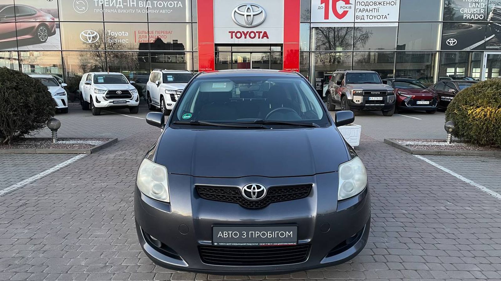 Toyota AURIS 2007 року з пробігом 241000 км, Хетчбек, Тойота Центр Хмельницький "Гранд Мотор", м.Хмельницький - 283400 ГРН | Фото № 5