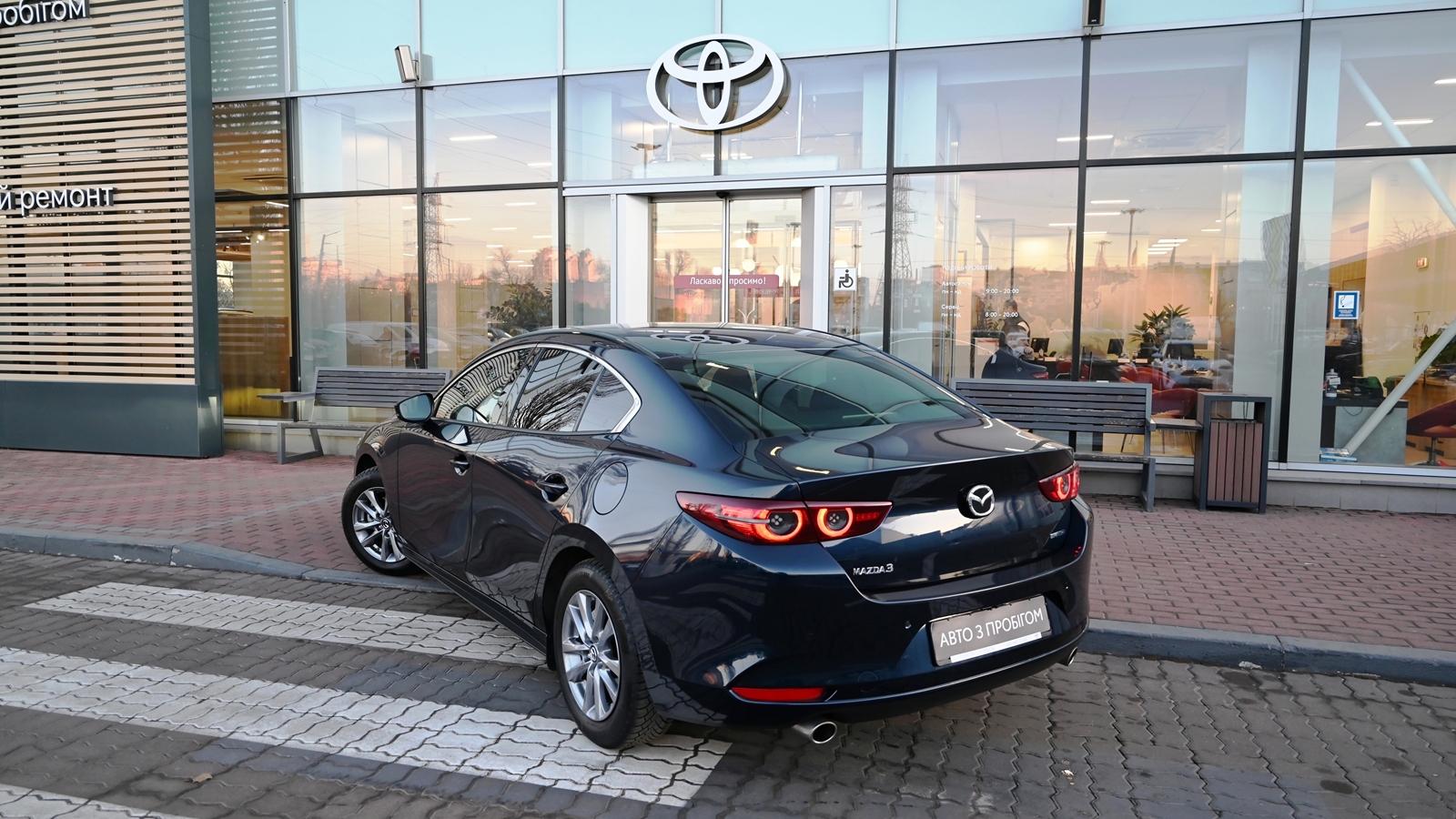 Інші авто MAZDA 3 2020 року з пробігом 51125 км, Седан, Тойота Центр Київ "Сіті Плаза", м.Київ - 833490 ГРН | Фото № 2