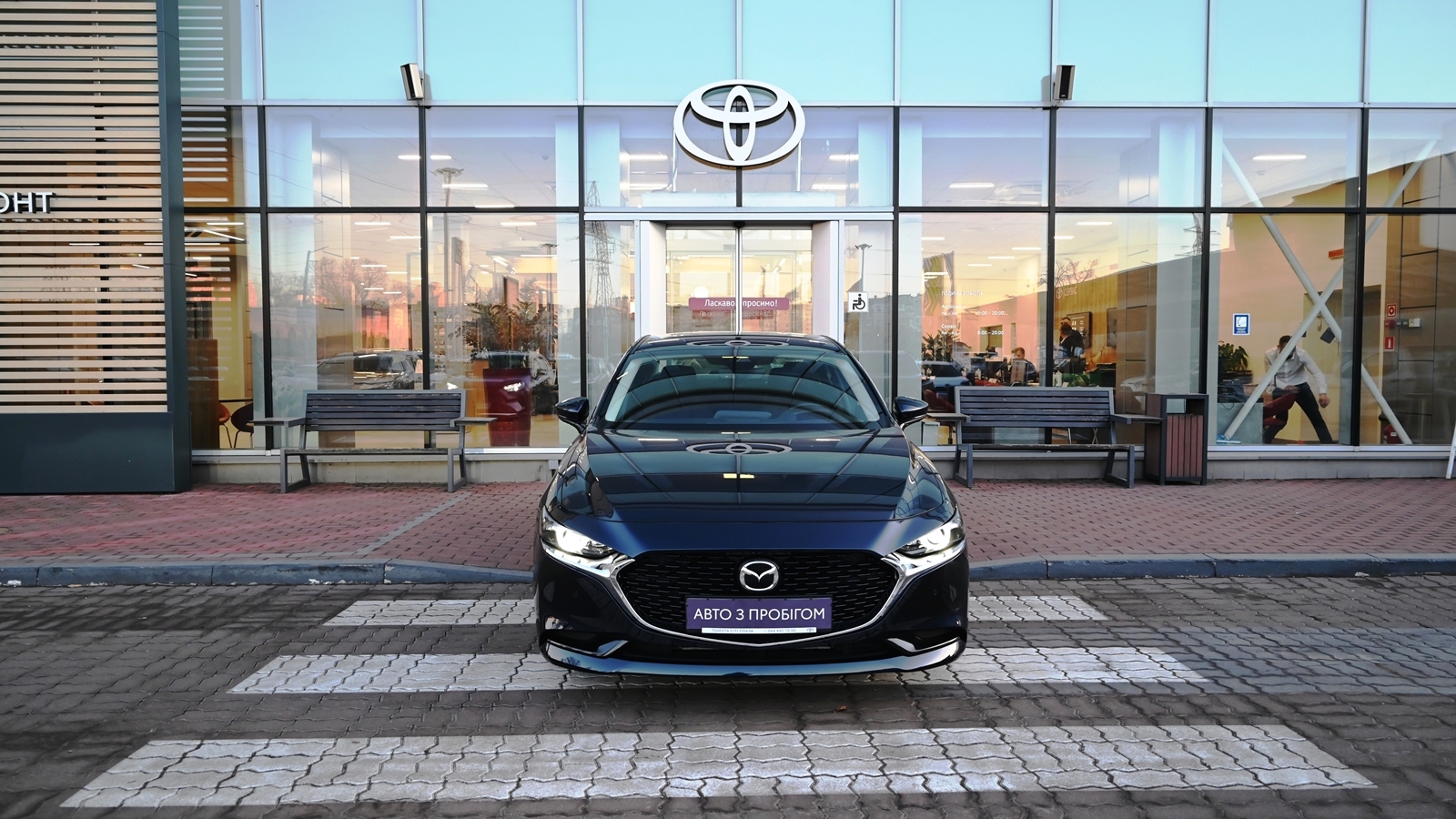 Інші авто MAZDA 3 2020 року з пробігом 51125 км, Седан, Тойота Центр Київ "Сіті Плаза", м.Київ - 833490 ГРН | Фото № 5