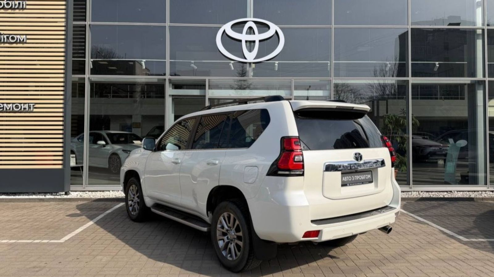 Toyota LAND CRUISER PRADO 2019 року з пробігом 100587 км, Універсал, Тойота Центр Луцьк "Автоконцепт", м.Луцьк - 1650000 ГРН | Фото № 2