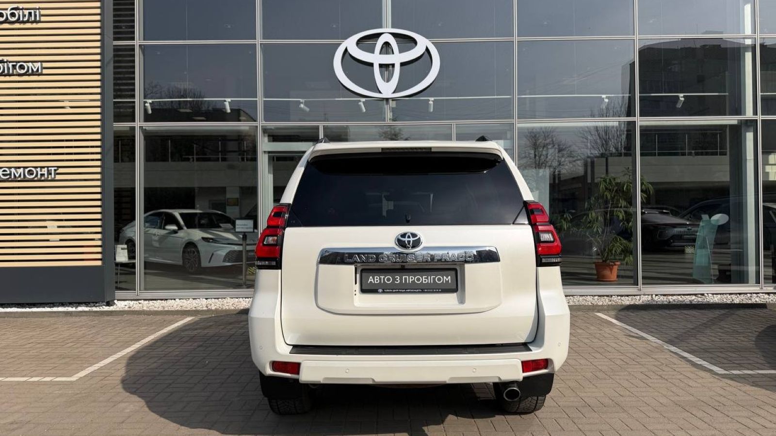 Toyota LAND CRUISER PRADO 2019 року з пробігом 100587 км, Універсал, Тойота Центр Луцьк "Автоконцепт", м.Луцьк - 1650000 ГРН | Фото № 4