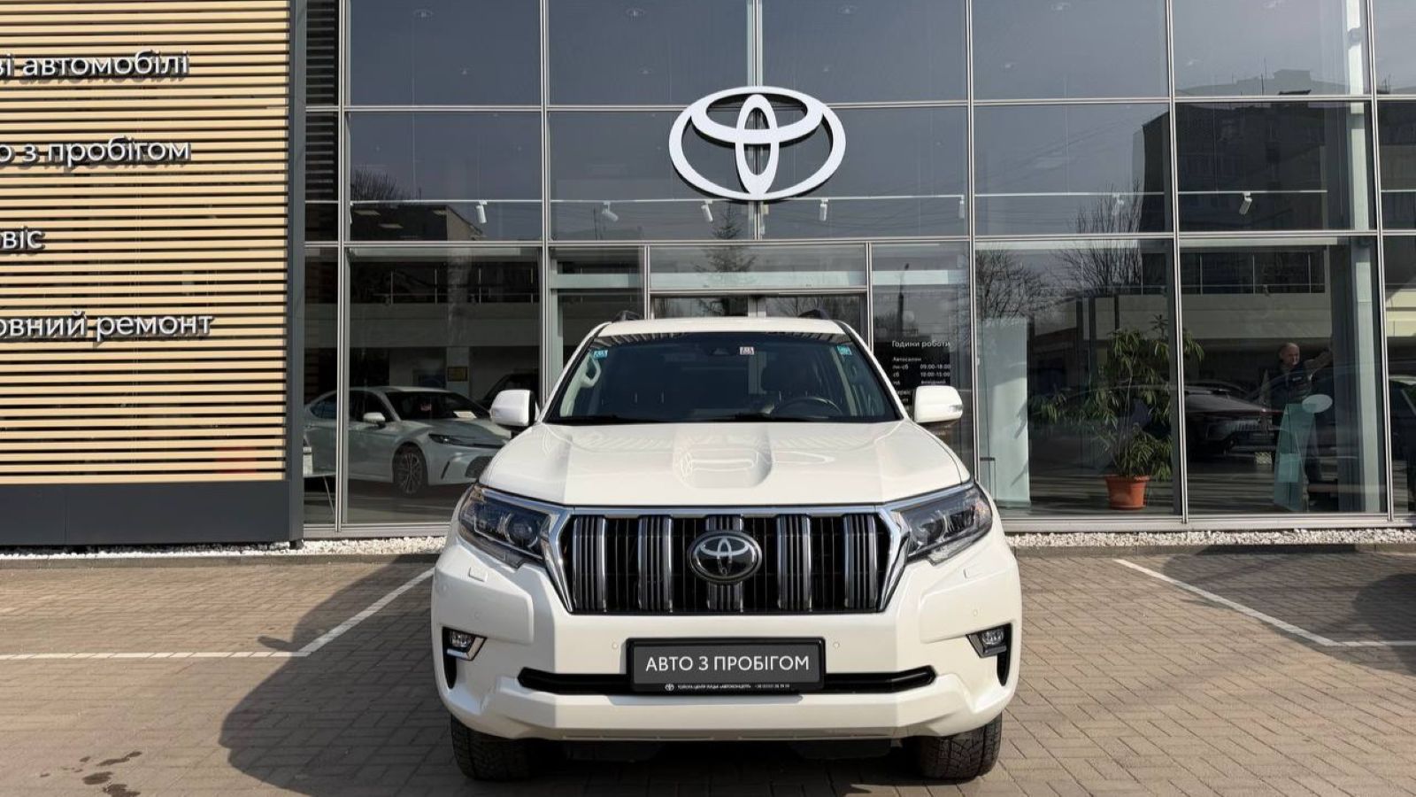 Toyota LAND CRUISER PRADO 2019 року з пробігом 100587 км, Універсал, Тойота Центр Луцьк "Автоконцепт", м.Луцьк - 1650000 ГРН | Фото № 5
