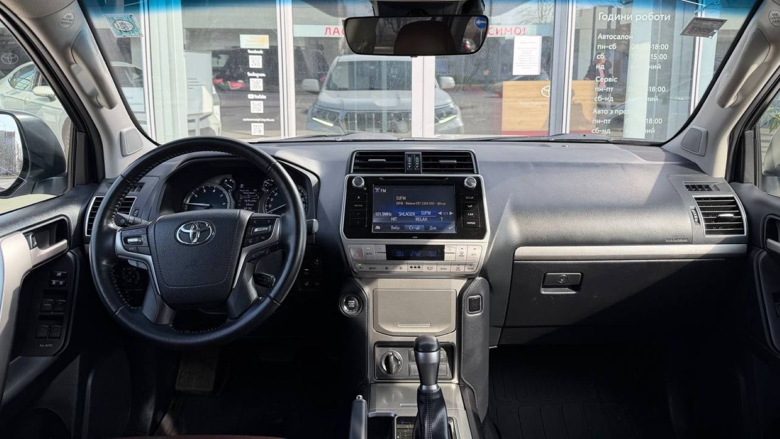 Toyota LAND CRUISER PRADO 2019 року з пробігом 100587 км, Універсал, Тойота Центр Луцьк "Автоконцепт", м.Луцьк - 1650000 ГРН | Фото № 8