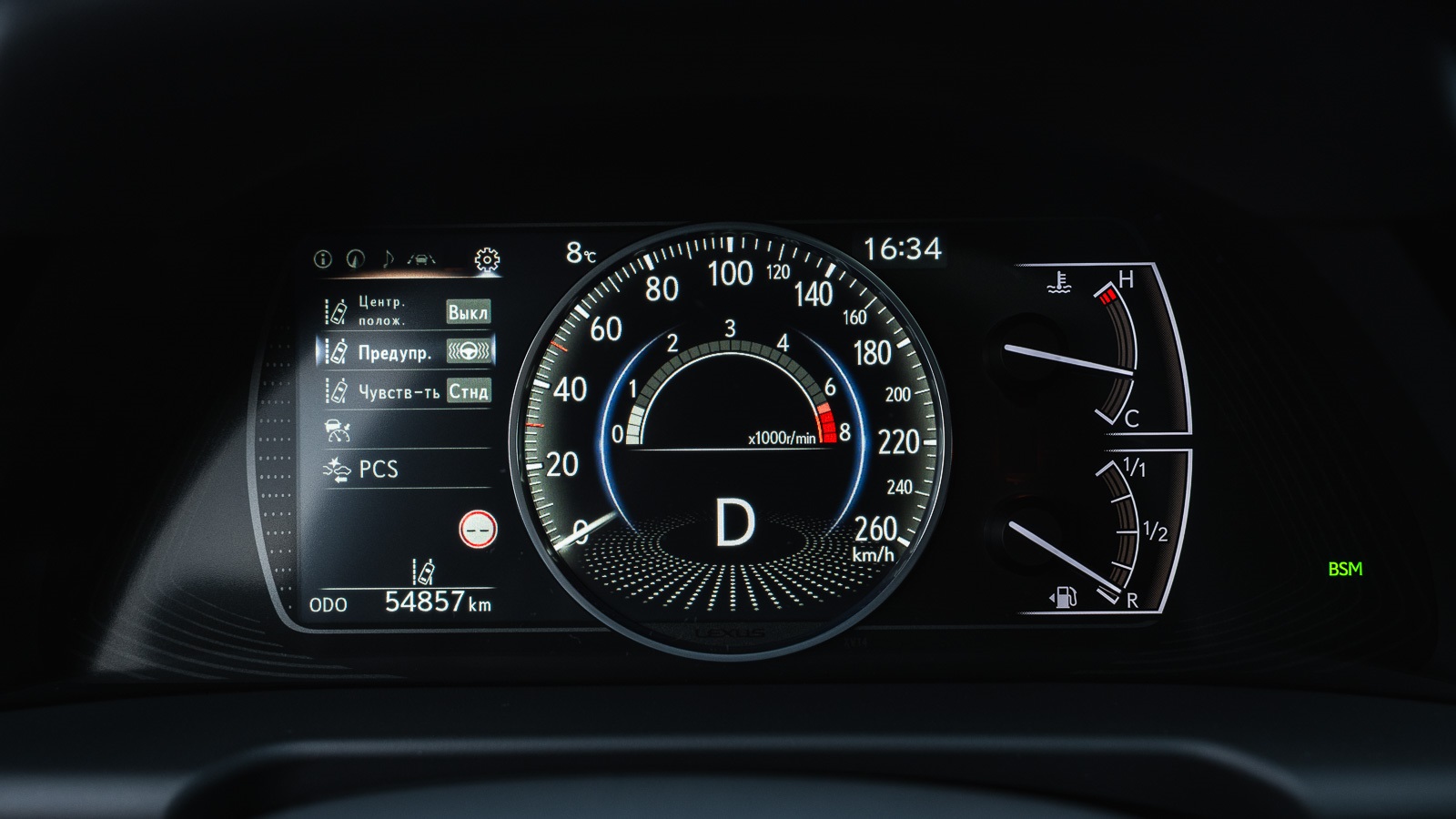 Lexus ES 2022 року з пробігом 54857 км, Седан, Лексус Дніпро, м.Дніпро - 1914000 ГРН | Фото № 15