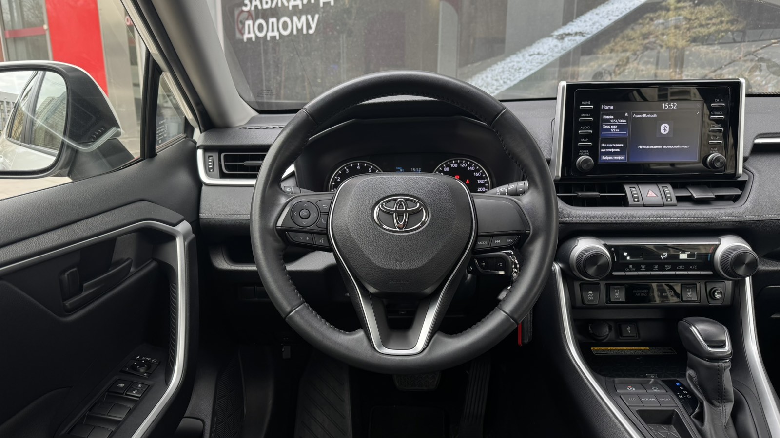 Toyota RAV4 2021 року з пробігом 34766 км, Універсал, Тойота Центр Одеса "ВіДі Пальміра", м.Одеса - 1183000 ГРН | Фото № 9