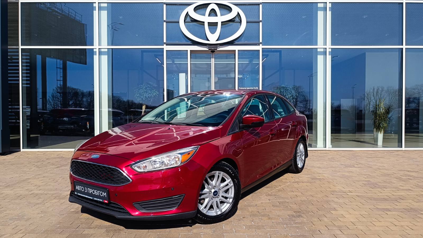 Інші авто FORD FOCUS 2015 року з пробігом 66517 км, Седан, Тойота Центр Київ «ВІДІ Аеропорт», м.Київ - 390000 ГРН | Фото № 1
