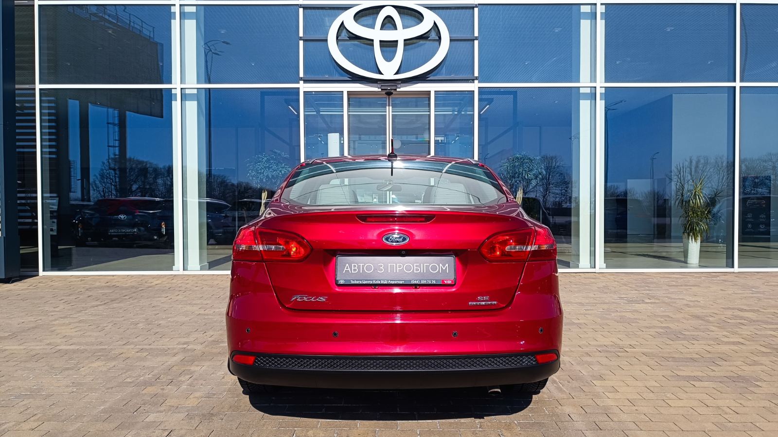 Інші авто FORD FOCUS 2015 року з пробігом 66517 км, Седан, Тойота Центр Київ «ВІДІ Аеропорт», м.Київ - 390000 ГРН | Фото № 4