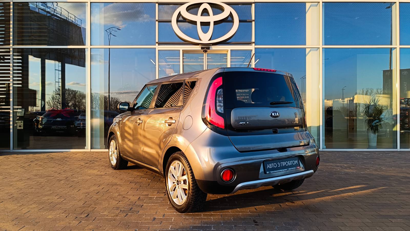 Інші авто KIA SOUL 2017 року з пробігом 175870 км, Хетчбек, Тойота Центр Київ «ВІДІ Аеропорт», м.Київ - 460000 ГРН | Фото № 2