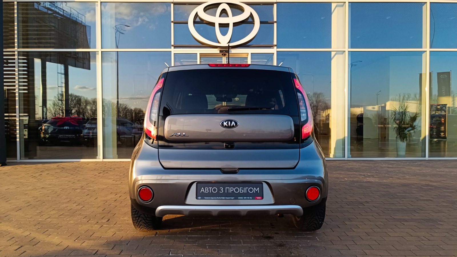 Інші авто KIA SOUL 2017 року з пробігом 175870 км, Хетчбек, Тойота Центр Київ «ВІДІ Аеропорт», м.Київ - 460000 ГРН | Фото № 4