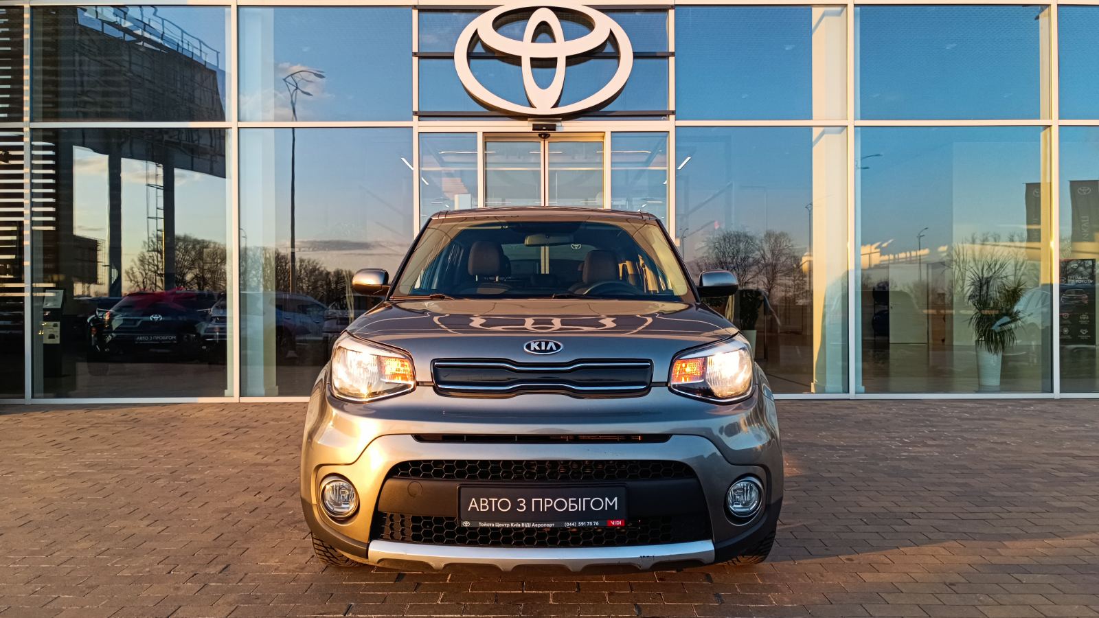 Інші авто KIA SOUL 2017 року з пробігом 175870 км, Хетчбек, Тойота Центр Київ «ВІДІ Аеропорт», м.Київ - 460000 ГРН | Фото № 5