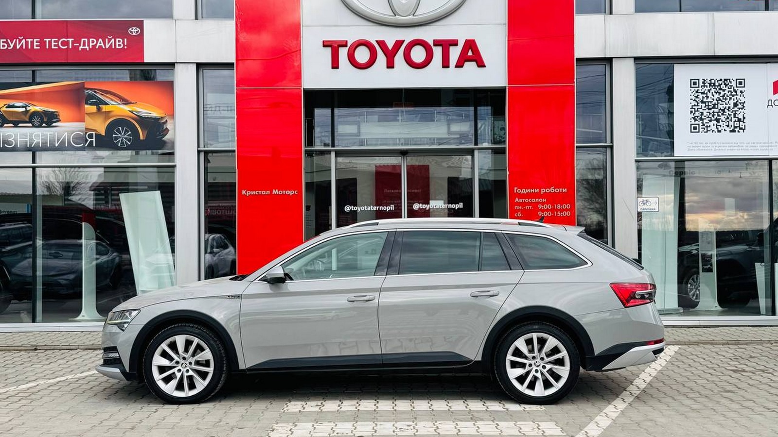 Інші авто SKODA SUPERB 2016 року з пробігом 148295 км, Універсал, Тойота Центр Тернопіль "Кристал Моторс", м.Тернопіль - 1245000 ГРН | Фото № 3