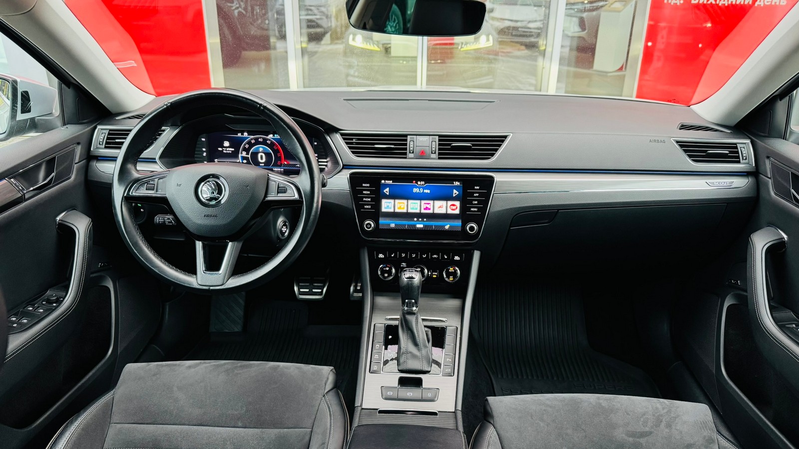 Інші авто SKODA SUPERB 2016 року з пробігом 148295 км, Універсал, Тойота Центр Тернопіль "Кристал Моторс", м.Тернопіль - 1245000 ГРН | Фото № 8