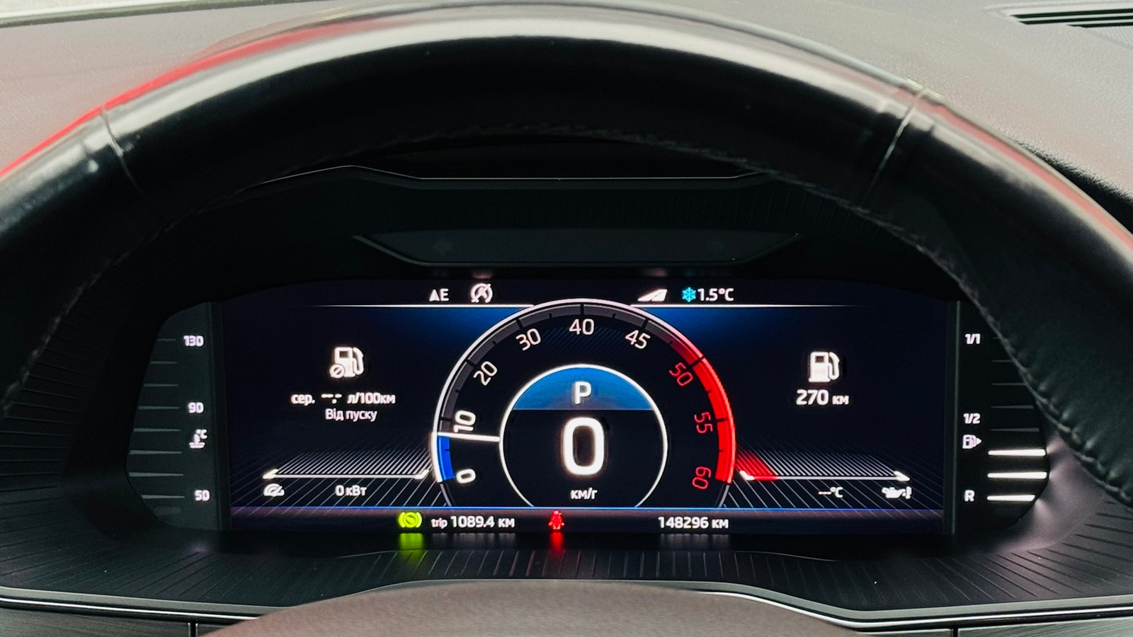 Інші авто SKODA SUPERB 2016 року з пробігом 148295 км, Універсал, Тойота Центр Тернопіль "Кристал Моторс", м.Тернопіль - 1245000 ГРН | Фото № 13