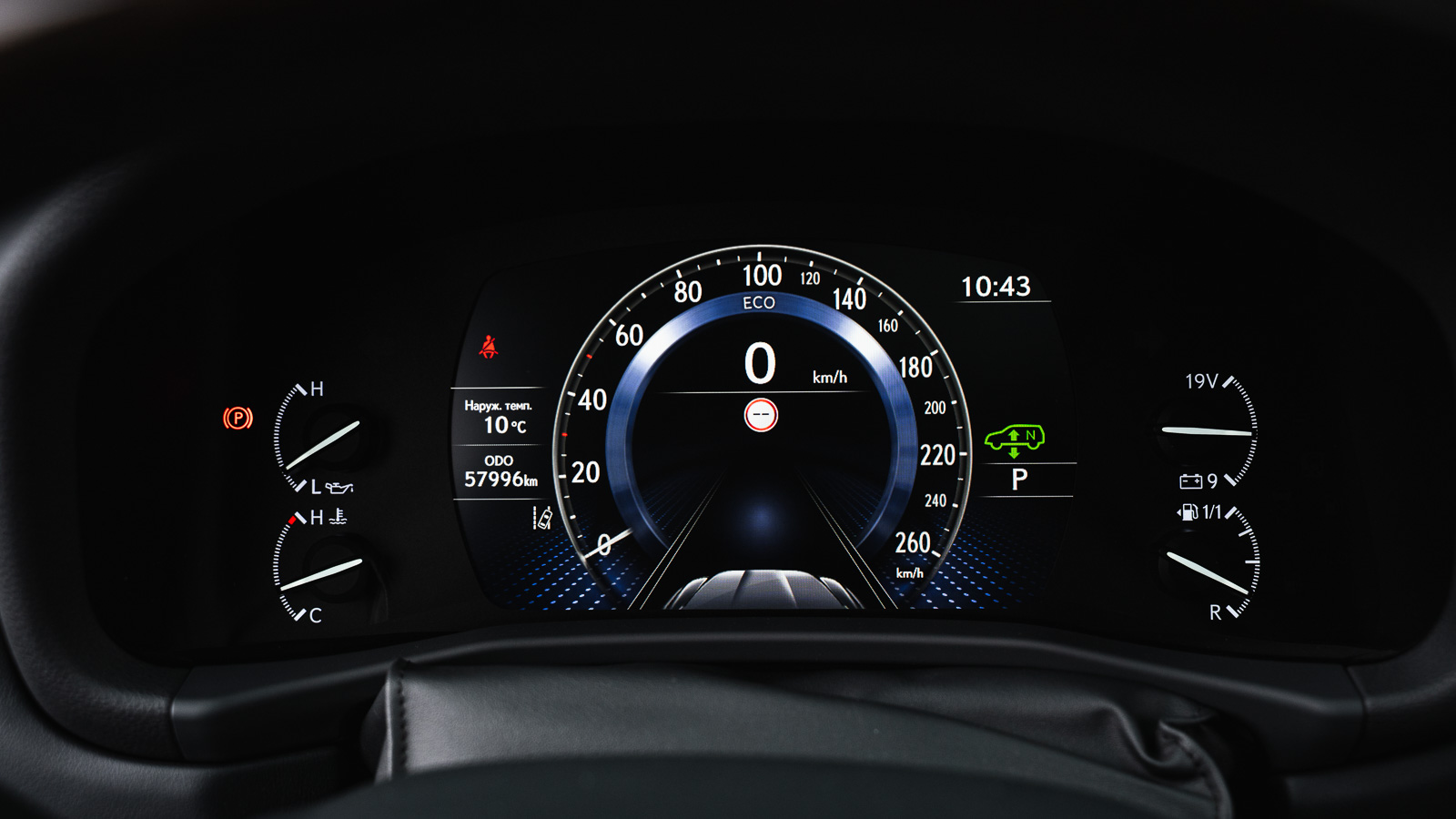 Lexus LX 2023 року з пробігом 57996 км, Універсал, Лексус Дніпро, м.Дніпро - 5404600 ГРН | Фото № 15