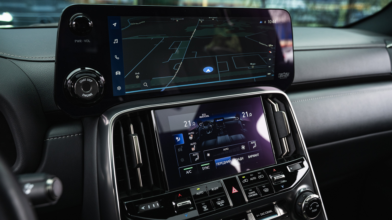 Lexus LX 2023 року з пробігом 57996 км, Універсал, Лексус Дніпро, м.Дніпро - 5404600 ГРН | Фото № 16