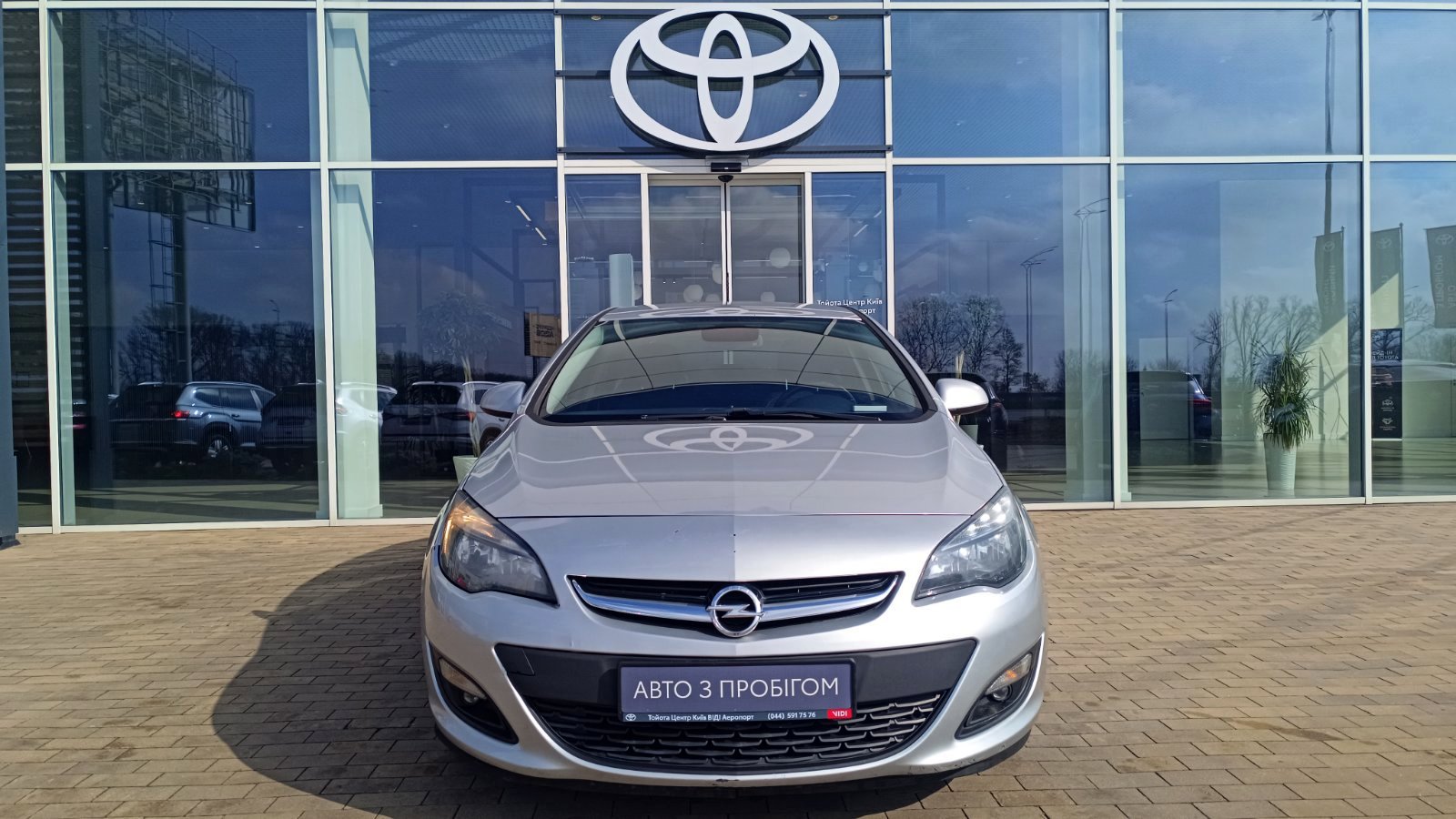 Інші авто OPEL ASTRA 2015 року з пробігом 133480 км, Седан, Тойота Центр Київ «ВІДІ Аеропорт», м.Київ - 450000 ГРН | Фото № 5