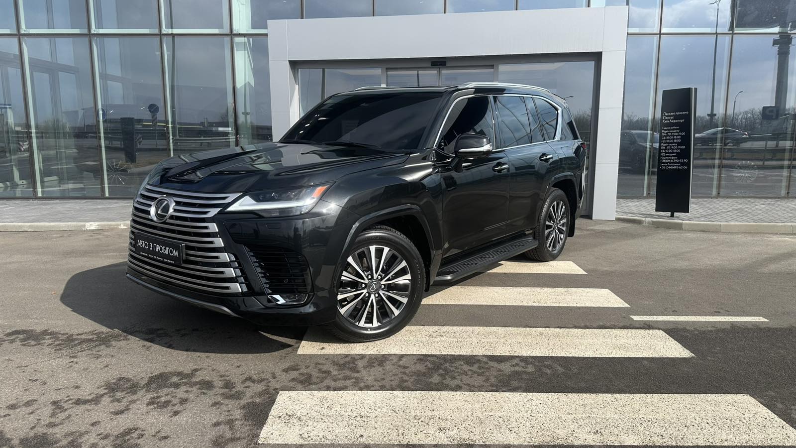 Lexus LX 2025 року з пробігом 1500 км, Універсал, Лексус Київ Аеропорт, м.Київ - 6395720 ГРН | Фото № 1