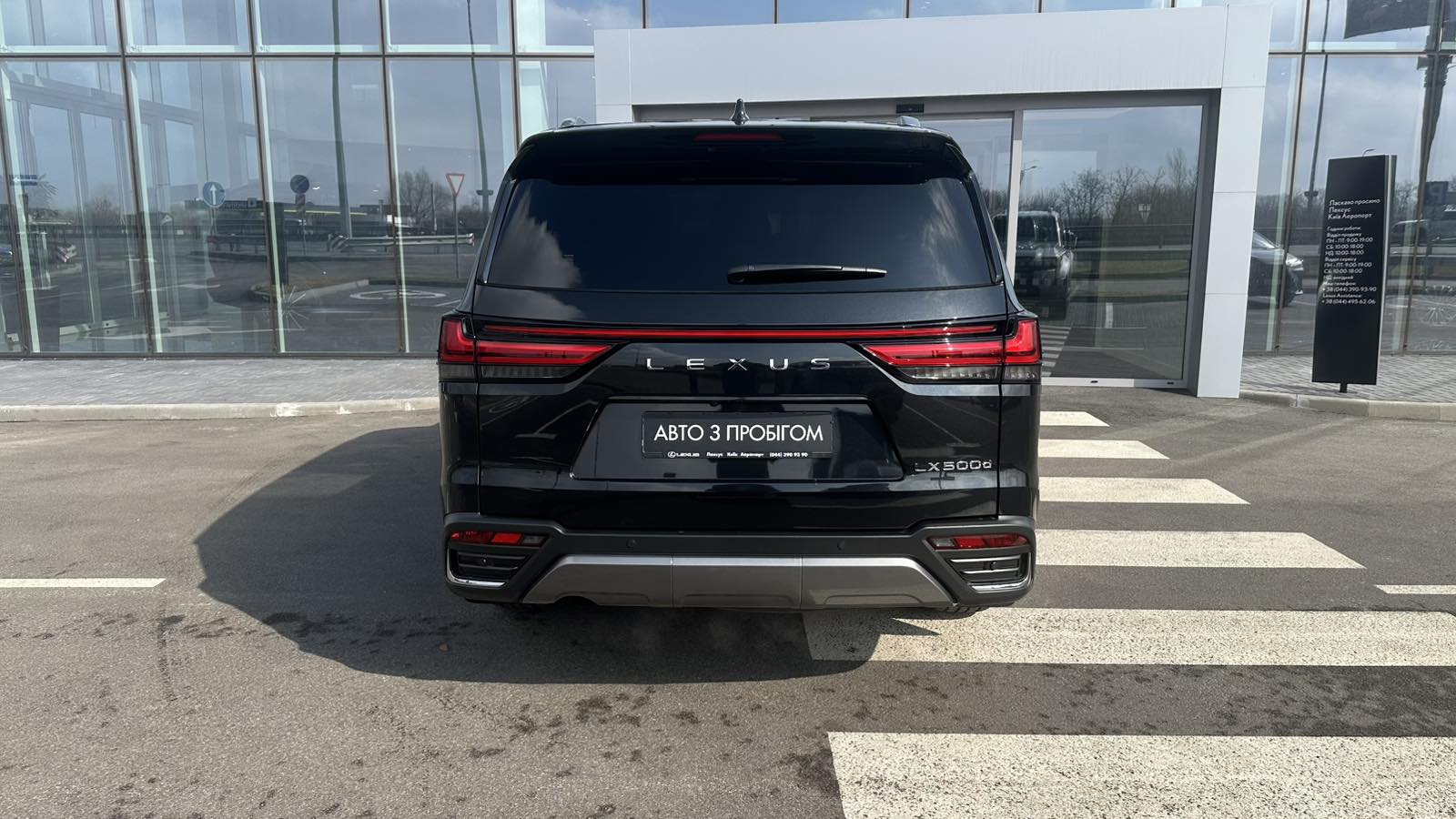 Lexus LX 2025 року з пробігом 1500 км, Універсал, Лексус Київ Аеропорт, м.Київ - 6395720 ГРН | Фото № 4