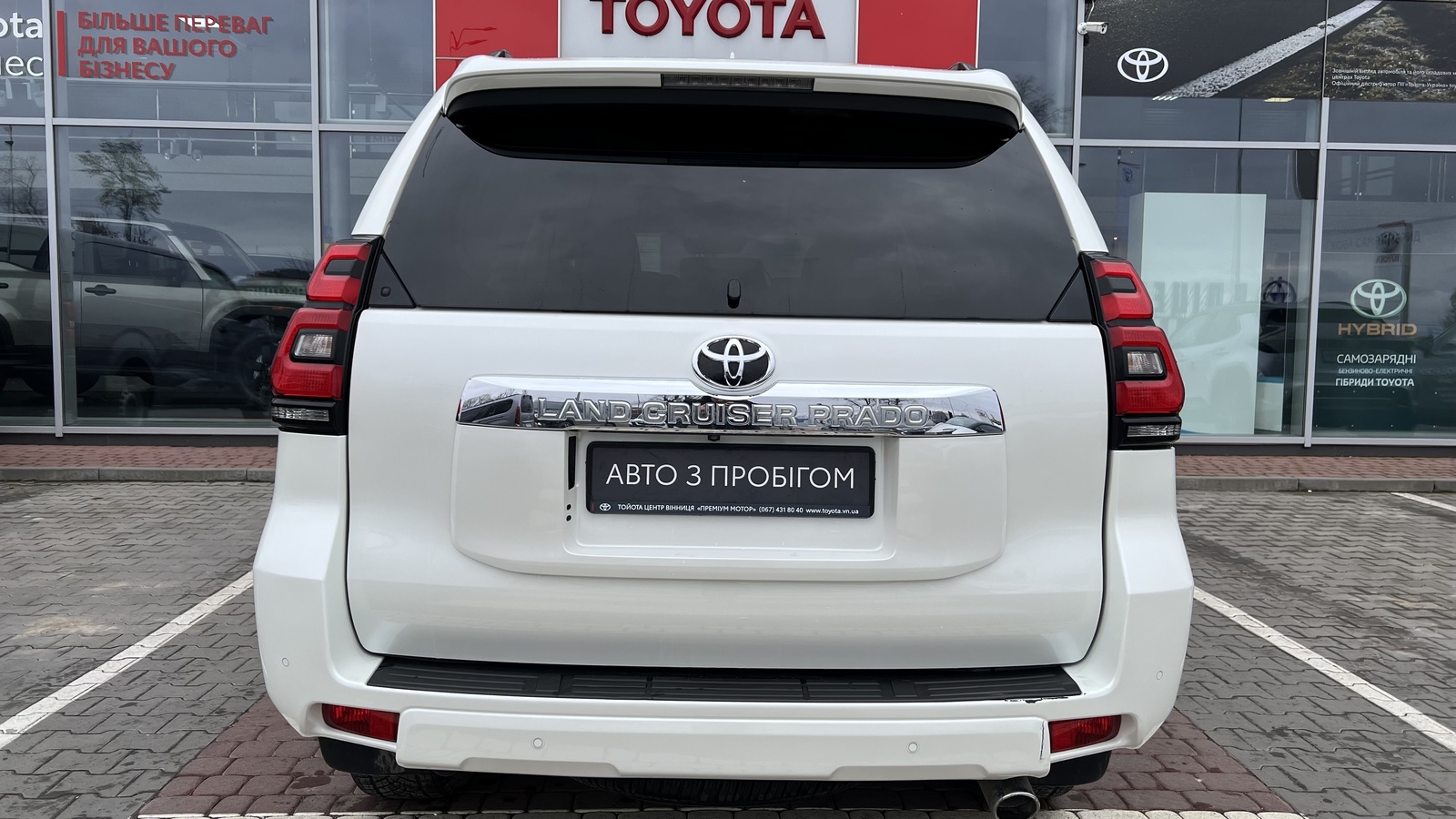 Toyota LAND CRUISER PRADO 2018 року з пробігом 110579 км, Універсал, Тойота Центр Вінниця "Преміум Мотор", м.Вінниця - 1850000 ГРН | Фото № 4