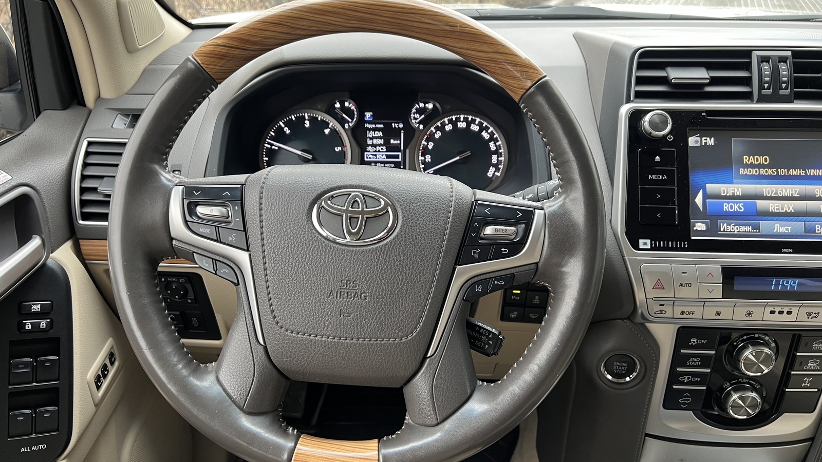 Toyota LAND CRUISER PRADO 2018 року з пробігом 110579 км, Універсал, Тойота Центр Вінниця "Преміум Мотор", м.Вінниця - 1850000 ГРН | Фото № 9