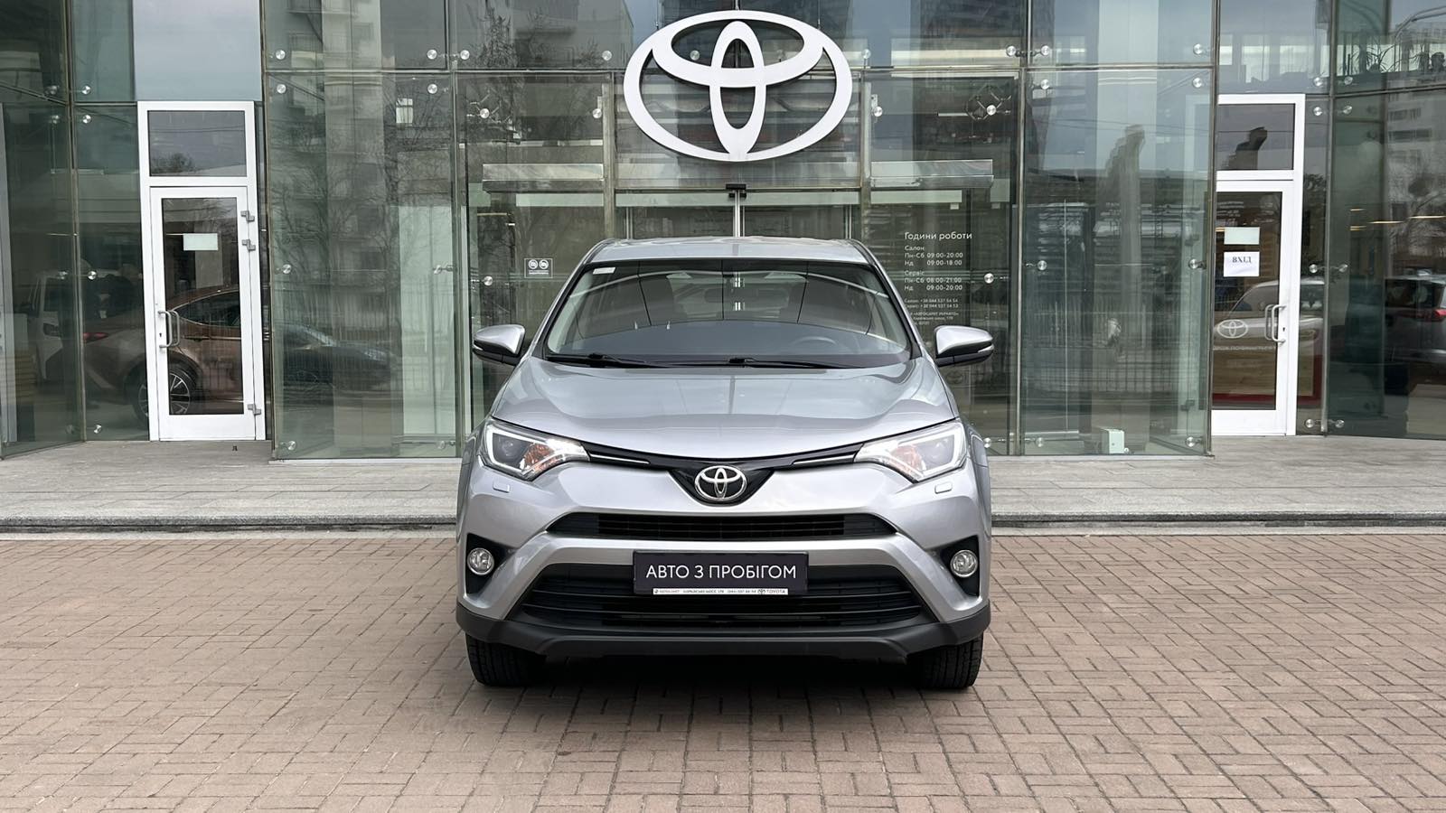 Toyota RAV4 2017 року з пробігом 113595 км, Універсал, Тойота Центр Київ "Автосаміт Укравто", м.Київ - 950000 ГРН | Фото № 5