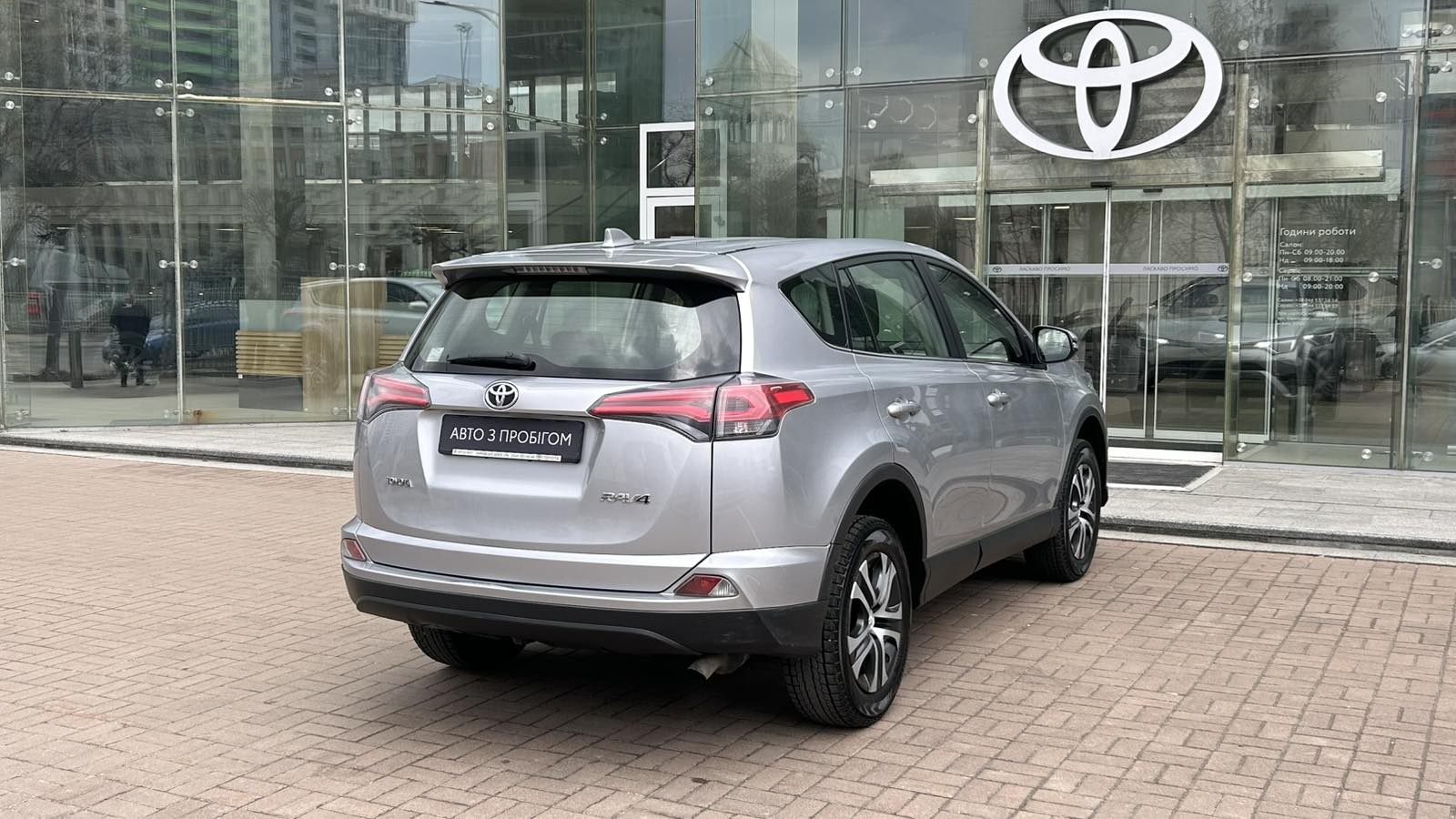 Toyota RAV4 2017 року з пробігом 113595 км, Універсал, Тойота Центр Київ "Автосаміт Укравто", м.Київ - 950000 ГРН | Фото № 17