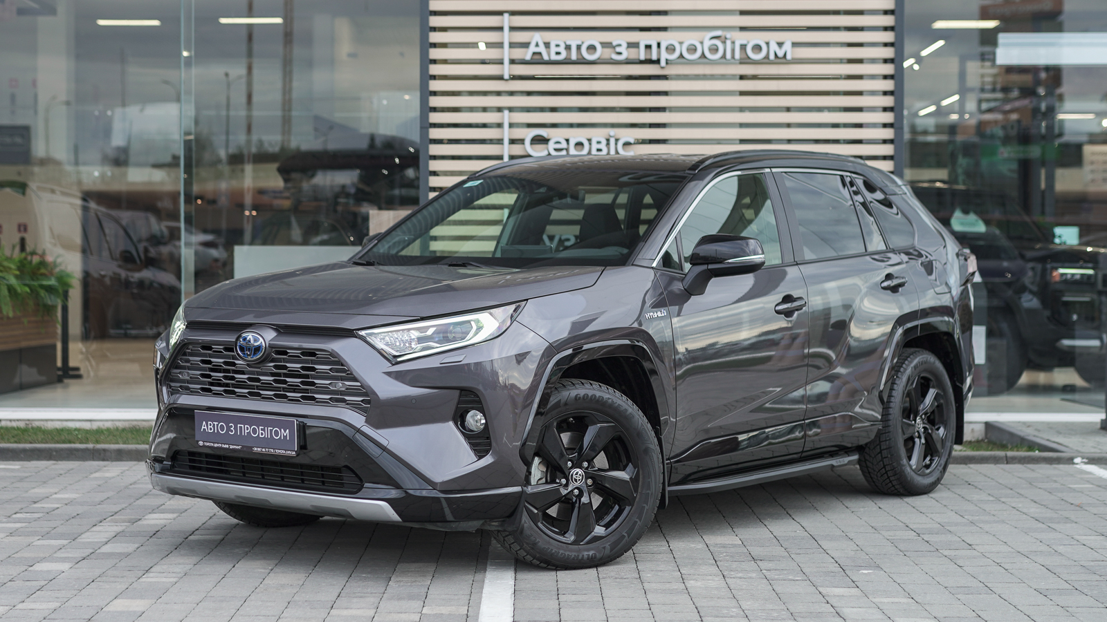Toyota RAV4 2020 року з пробігом 62891 км, Універсал, Тойота Центр Львів "Діамант", м.Львів - 1616900 ГРН | Фото № 1