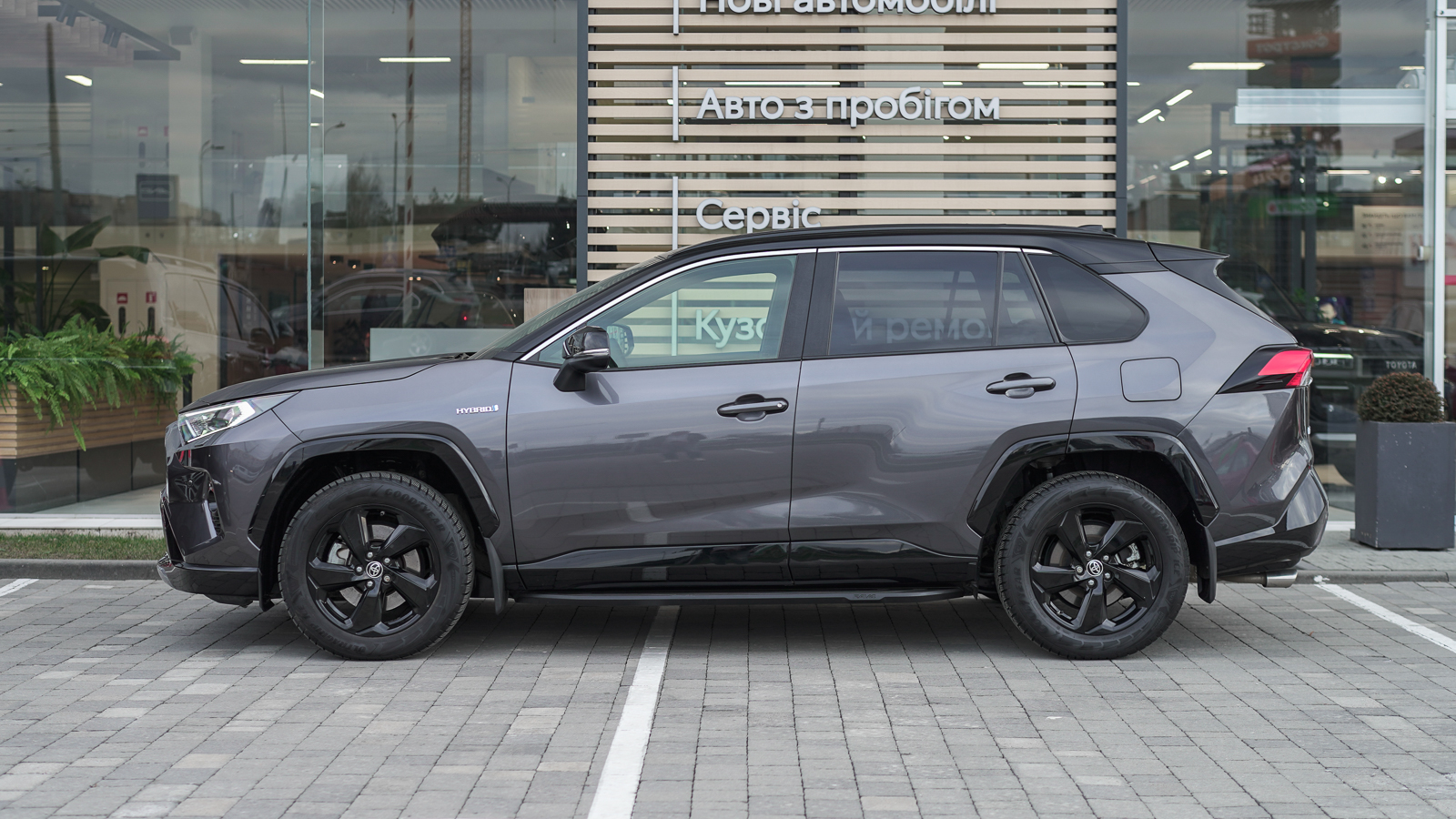 Toyota RAV4 2020 року з пробігом 62891 км, Універсал, Тойота Центр Львів "Діамант", м.Львів - 1616900 ГРН | Фото № 3